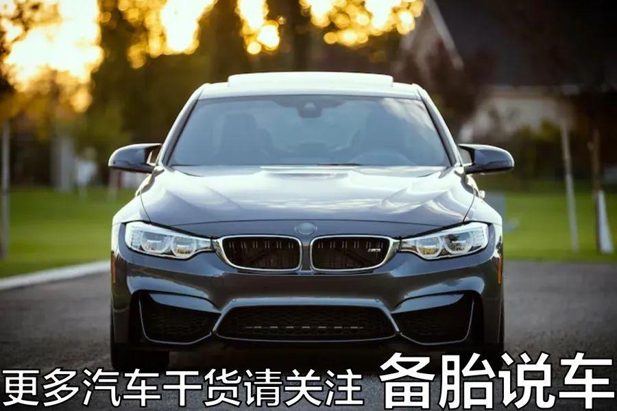 车子全款车抵押贷款上海(上海车抵押贷款不押车)? (http://www.qacrysj.cn/) 知识问答 第10张
