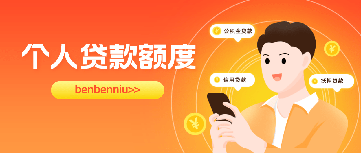 车子全款车抵押贷款上海(抵押车子上海贷款款车能过户吗)? (http://www.qacrysj.cn/) 知识问答 第1张