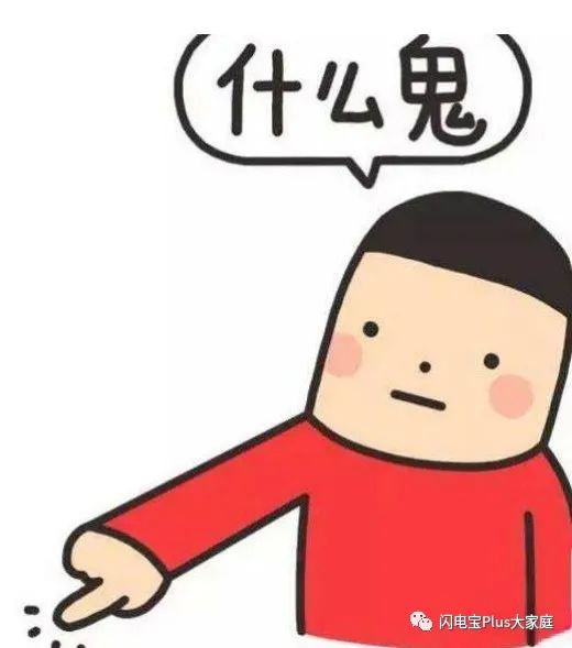 贷款车可以抵押吗(抵押贷款车可以卖吗)? (http://www.qacrysj.cn/) 知识问答 第2张