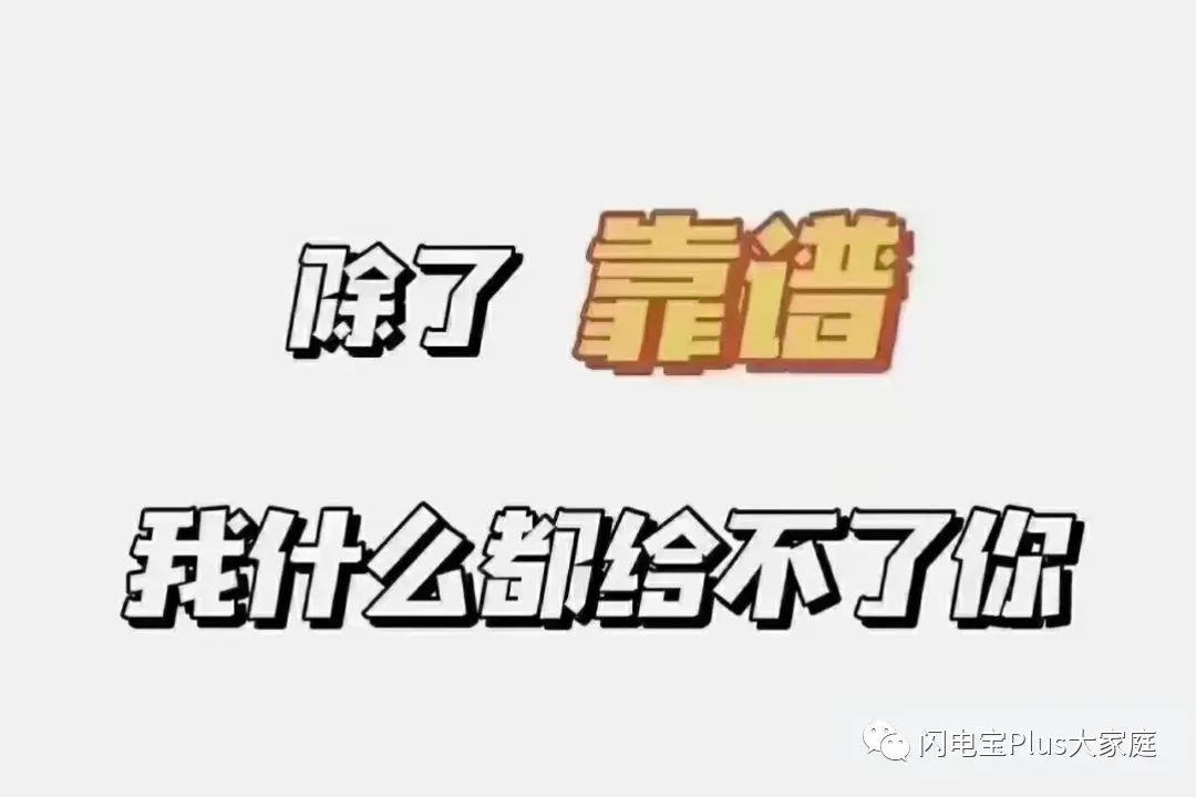 贷款车可以抵押吗(抵押贷款车可以卖吗)? (http://www.qacrysj.cn/) 知识问答 第3张