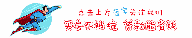 贷款好批的app(批个贷app)? (http://www.qacrysj.cn/) 知识问答 第1张