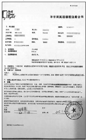 贷款容易通过(什么贷款容易通过)? (http://www.qacrysj.cn/) 知识问答 第1张