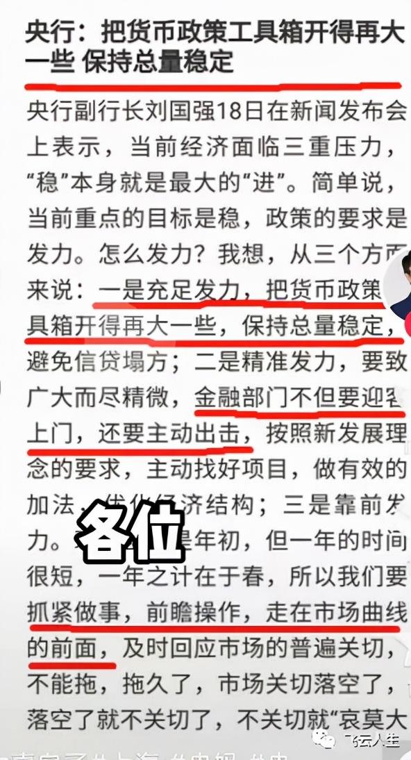 贷款容易通过(贷款容易通过的平台)? (http://www.qacrysj.cn/) 知识问答 第1张