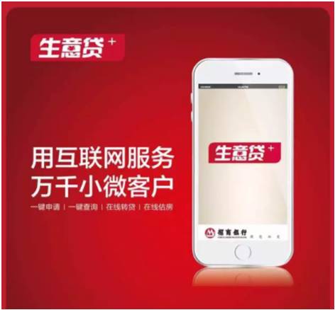 贷款好批的app(批个贷app)? (http://www.qacrysj.cn/) 知识问答 第2张