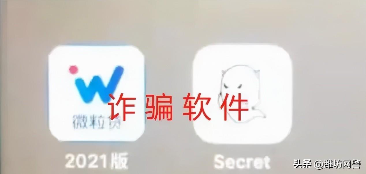 贷款网上申请(贷款网上申请时间)? (http://www.qacrysj.cn/) 知识问答 第7张