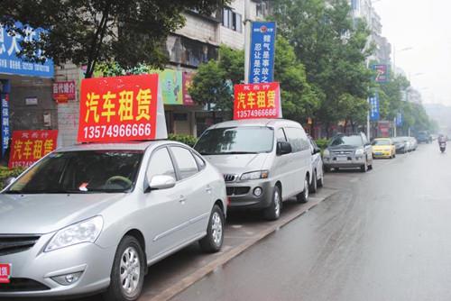 抵押车二手车交易市场(车抵押二手交易市场可靠吗)? (http://www.qacrysj.cn/) 知识问答 第3张