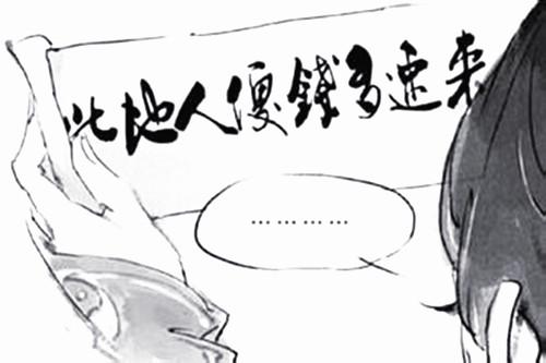 抵押车二手车交易市场(车抵押二手交易市场可靠吗)? (http://www.qacrysj.cn/) 知识问答 第4张
