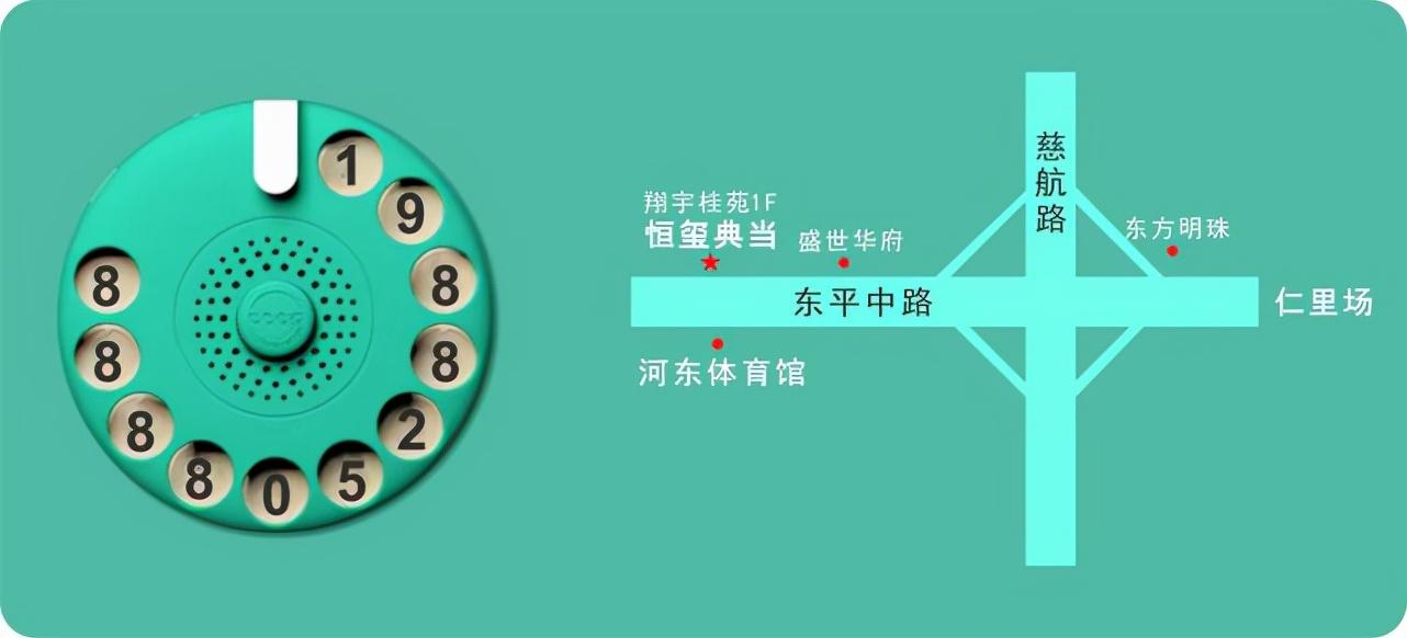 当铺抵押车辆需要什么手续(抵押手续车辆当铺需要什么手续)? (http://www.qacrysj.cn/) 知识问答 第2张