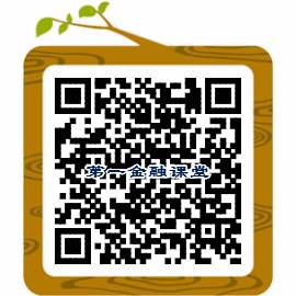 抵押贷款怎么操作(抵押贷操作流程)? (http://www.qacrysj.cn/) 知识问答 第1张