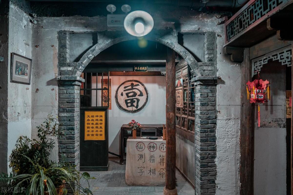 典当行借钱(典当行借钱安全吗)? (http://www.qacrysj.cn/) 知识问答 第1张