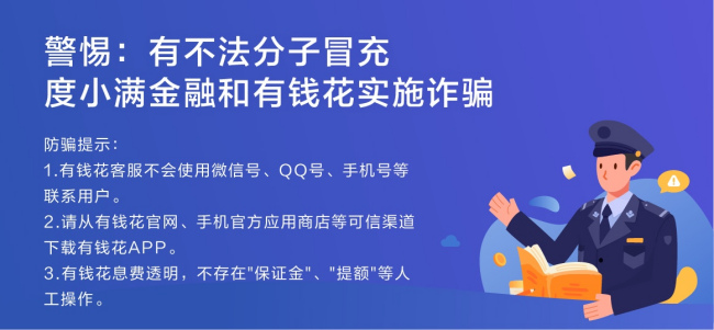 贷款在外面银行可以贷款吗(贷款可以外地贷款吗)? (http://www.qacrysj.cn/) 知识问答 第4张
