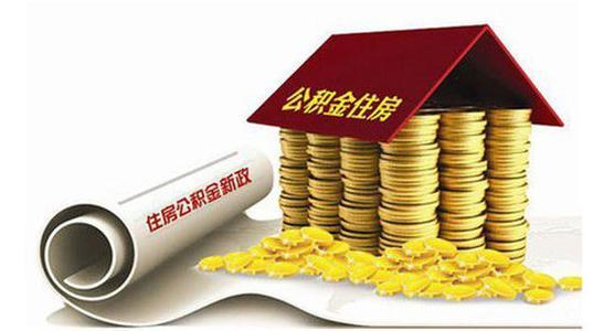 二手车贷款利息多少(贷款二手车利息怎么算)? (http://www.qacrysj.cn/) 知识问答 第1张