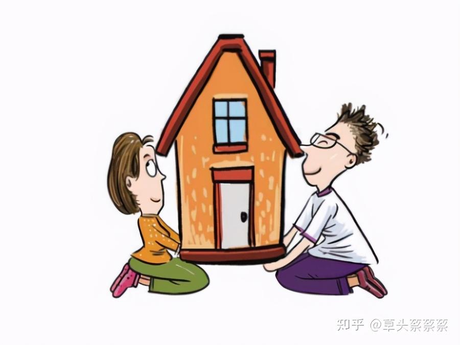 抵押贷款怎么办(抵押贷款办理)? (http://www.qacrysj.cn/) 知识问答 第1张