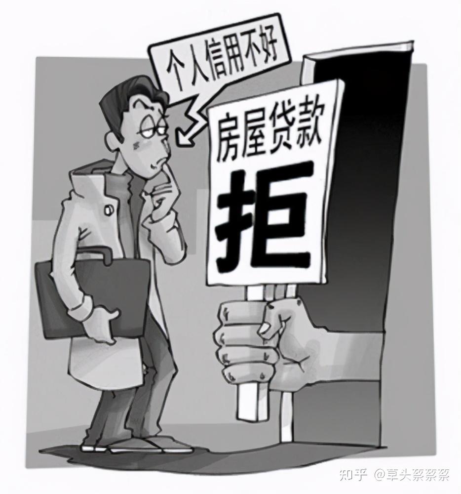 抵押贷款怎么办(抵押贷款办理)? (http://www.qacrysj.cn/) 知识问答 第3张