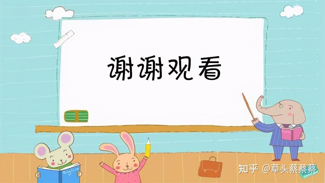 抵押贷款怎么办(抵押贷款办理)? (http://www.qacrysj.cn/) 知识问答 第5张