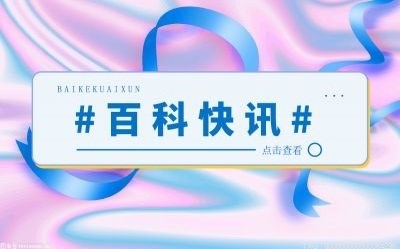 二手车抵押贷款车需要开过去吗(买二手车做抵押贷)? (http://www.qacrysj.cn/) 知识问答 第1张