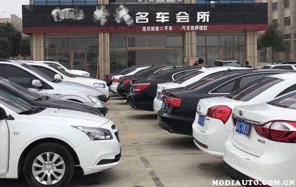 电车抵押交易平台(抵押电车交易平台有哪些)? (http://www.qacrysj.cn/) 知识问答 第2张