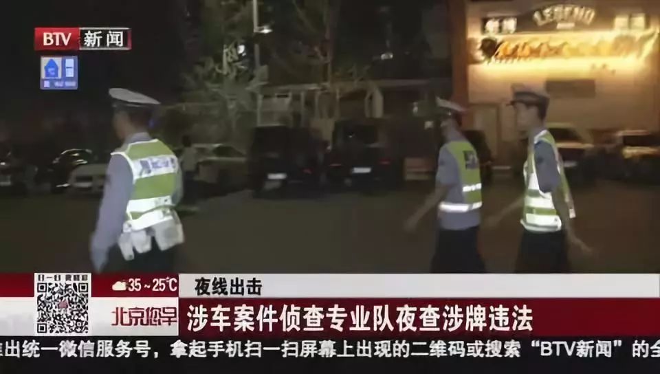 附近抵押车(附近抵押车贷款)? (http://www.qacrysj.cn/) 知识问答 第2张