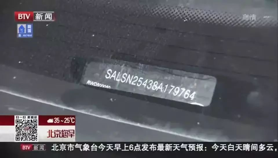 附近抵押车(附近抵押车贷款)? (http://www.qacrysj.cn/) 知识问答 第4张