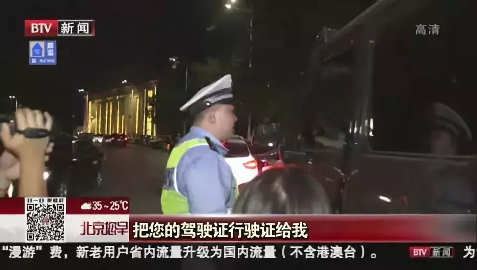 附近抵押车(附近抵押车贷款)? (http://www.qacrysj.cn/) 知识问答 第7张