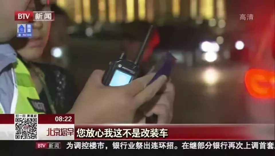 附近抵押车(附近抵押车贷款)? (http://www.qacrysj.cn/) 知识问答 第8张
