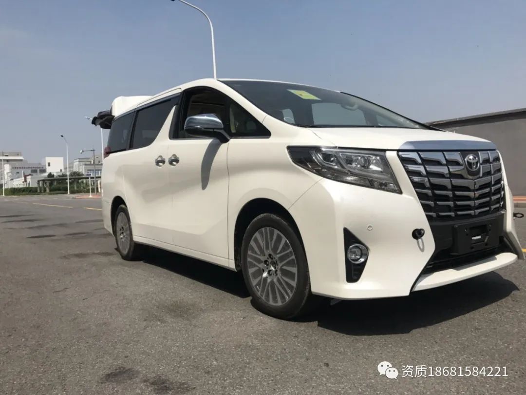公司车抵押(成都抵押车公司)? (http://www.qacrysj.cn/) 知识问答 第1张