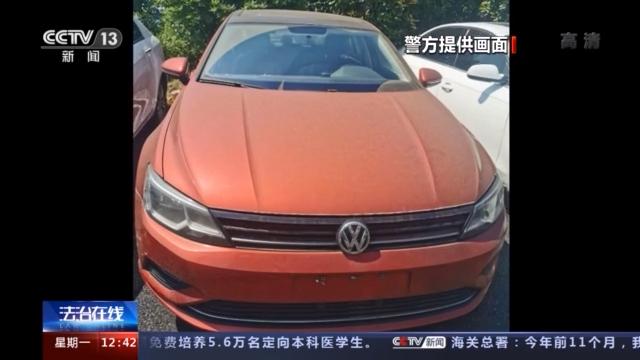 附近押车(附近哪里有押车贷款的)? (http://www.qacrysj.cn/) 知识问答 第20张