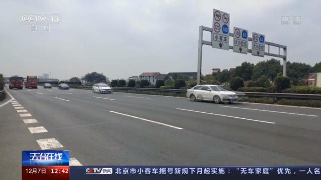 附近押车(附近哪里有押车贷款的)? (http://www.qacrysj.cn/) 知识问答 第21张