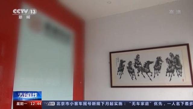 附近押车(附近哪里有押车贷款的)? (http://www.qacrysj.cn/) 知识问答 第25张