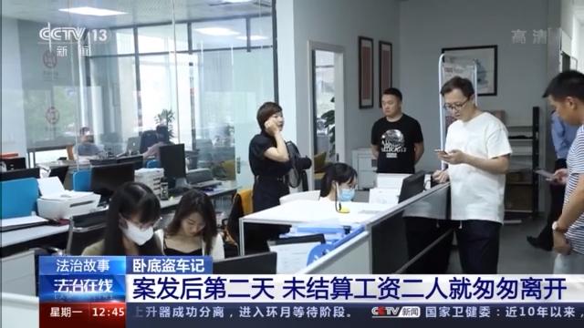 附近押车(附近哪里有押车贷款的)? (http://www.qacrysj.cn/) 知识问答 第29张