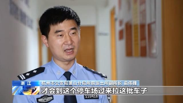 附近押车(附近哪里有押车贷款的)? (http://www.qacrysj.cn/) 知识问答 第4张