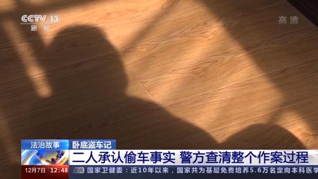 附近押车(附近哪里有押车贷款的)? (http://www.qacrysj.cn/) 知识问答 第35张