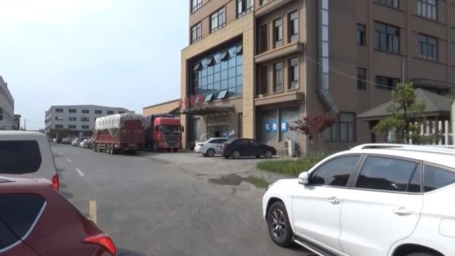 附近押车(附近哪里有押车贷款的)? (http://www.qacrysj.cn/) 知识问答 第10张