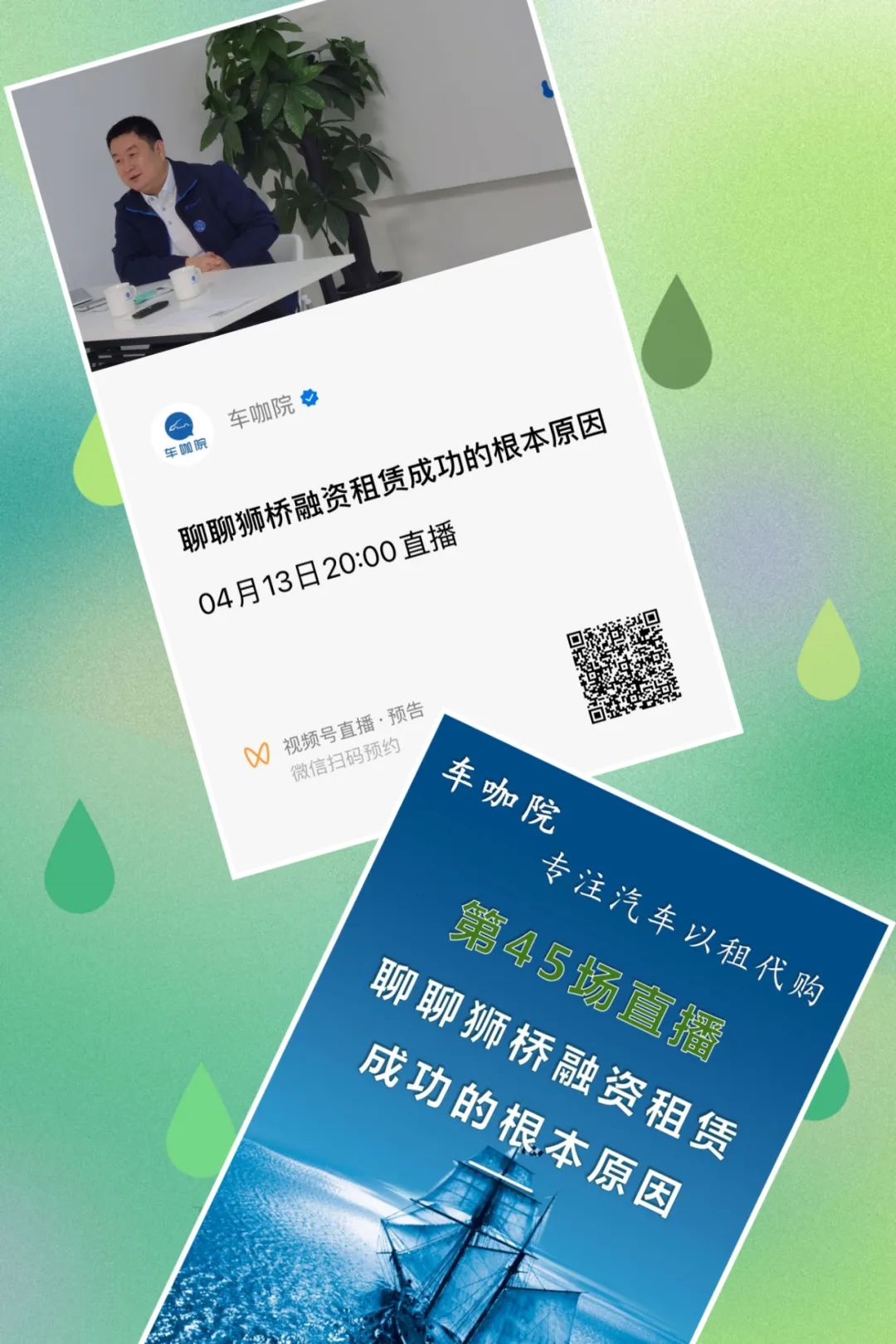 货车可以抵押贷款平台(抵押货车贷款平台可以贷几年)? (http://www.qacrysj.cn/) 知识问答 第1张