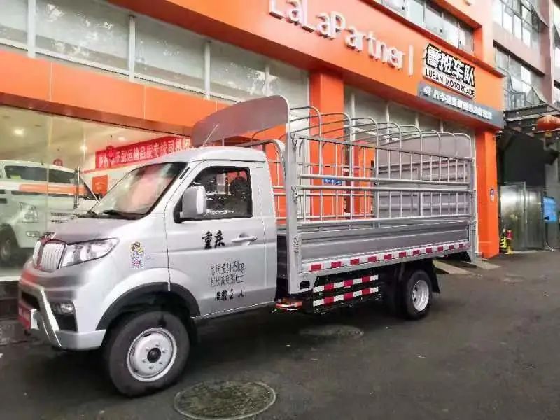 货车可以抵押贷款平台(抵押货车贷款平台可以贷几年)? (http://www.qacrysj.cn/) 知识问答 第5张