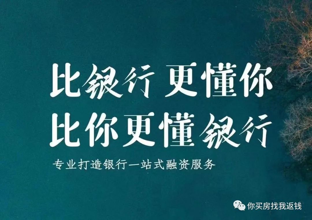 货车可以抵押贷款平台(抵押货车贷款平台可以贷款吗)? (http://www.qacrysj.cn/) 知识问答 第3张