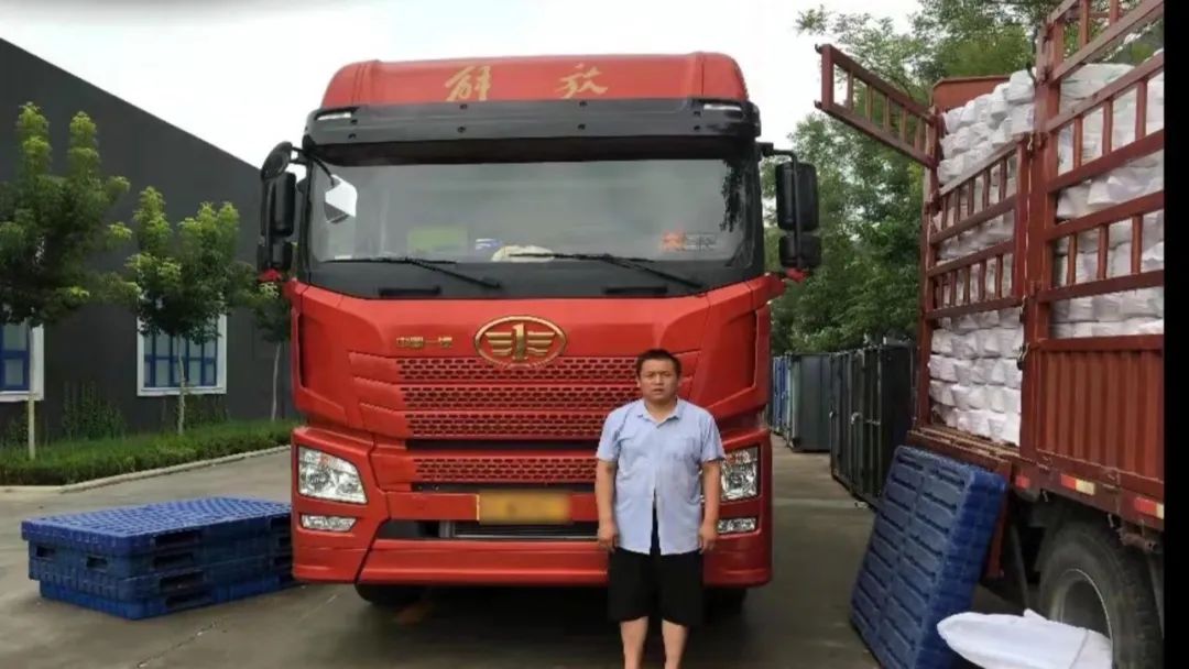 货车可以抵押贷款平台(抵押货车贷款平台可以贷几年)? (http://www.qacrysj.cn/) 知识问答 第1张