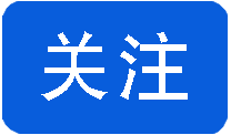 哪里可以贷款(贷款可以提前还款吗)? (http://www.qacrysj.cn/) 知识问答 第3张