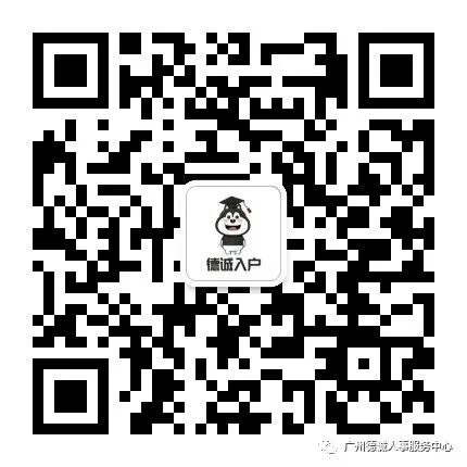 哪里可以贷款(贷款可以提前还款吗)? (http://www.qacrysj.cn/) 知识问答 第21张