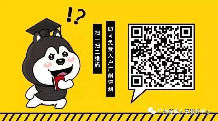 哪里可以贷款(贷款可以提前还款吗)? (http://www.qacrysj.cn/) 知识问答 第22张