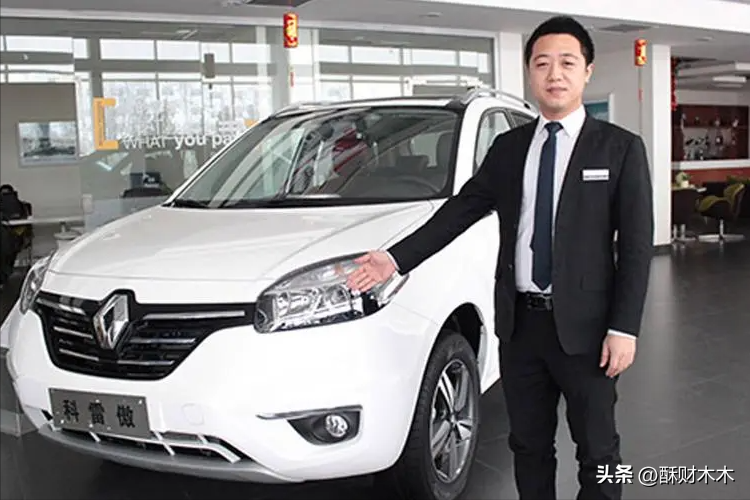 哪里可以用车贷款(用车贷款可以贷多少钱)? (http://www.qacrysj.cn/) 知识问答 第11张