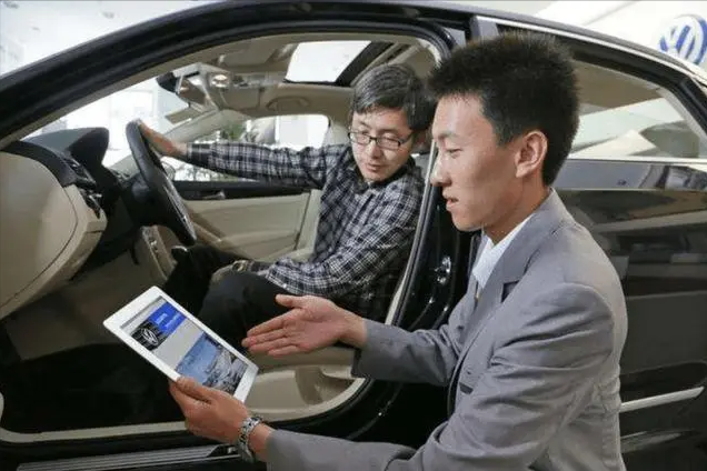 哪里可以用车贷款(用车贷款可以贷多少钱)? (http://www.qacrysj.cn/) 知识问答 第13张