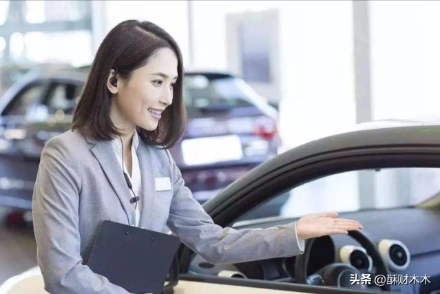 哪里可以用车贷款(用车贷款可以贷多少钱)? (http://www.qacrysj.cn/) 知识问答 第4张