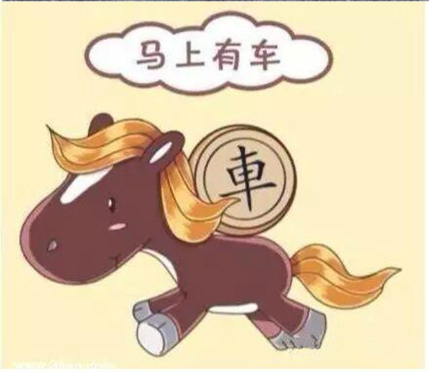 汽车光有行驶证可以贷款吗(贷款车行驶证可以过户吗)? (http://www.qacrysj.cn/) 知识问答 第4张