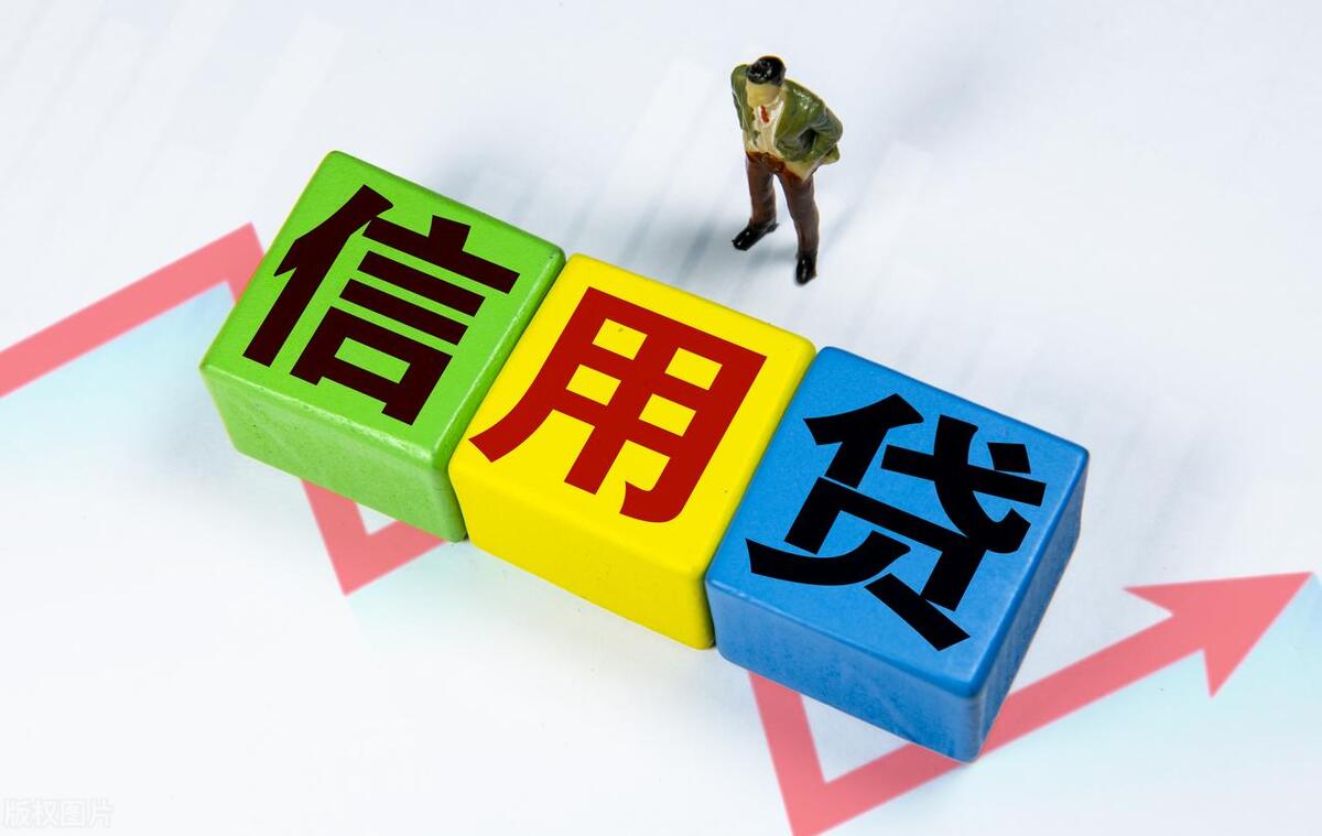 上海办理贷款(上海办贷款新路子)? (http://www.qacrysj.cn/) 知识问答 第1张