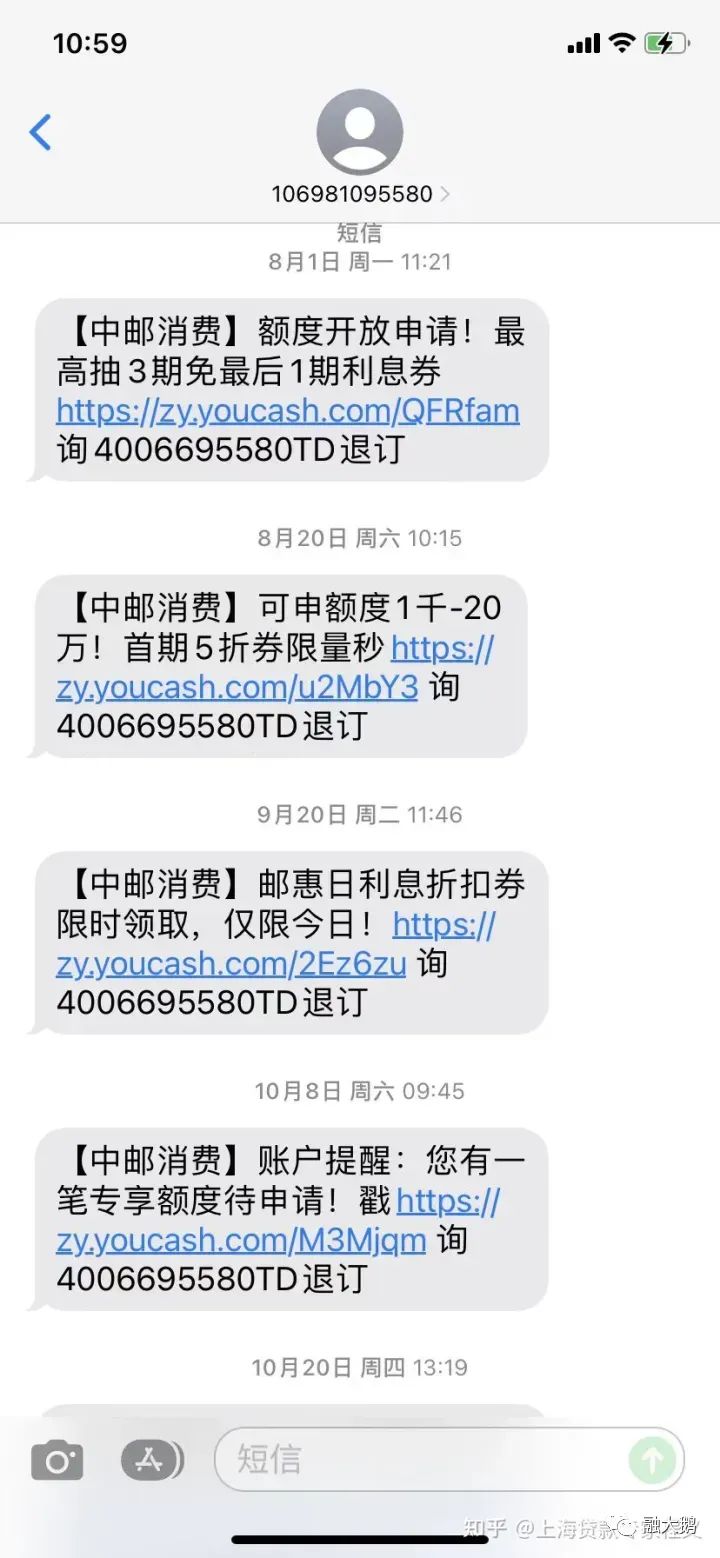 上海哪里有贷款的(上海贷款有哪些)? (http://www.qacrysj.cn/) 知识问答 第1张