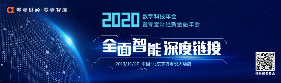 上海平安普惠小额贷款投资有限公司(上海平安普惠小额无抵押贷款)? (http://www.qacrysj.cn/) 知识问答 第1张