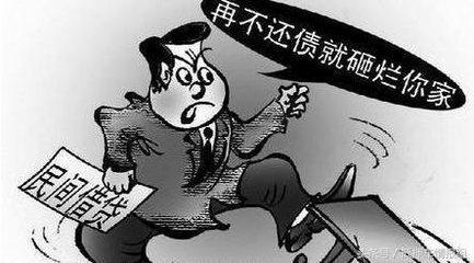 小额贷款抵押车(抵押小贷车什么意思)? (http://www.qacrysj.cn/) 知识问答 第3张
