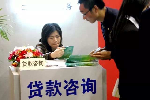 线下有哪些贷款公司(贷款线下公司有哪些)? (http://www.qacrysj.cn/) 知识问答 第1张