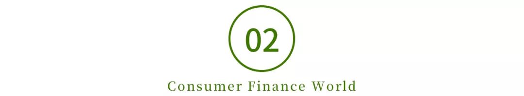 线下有哪些贷款公司(贷款线下公司有哪些)? (http://www.qacrysj.cn/) 知识问答 第4张